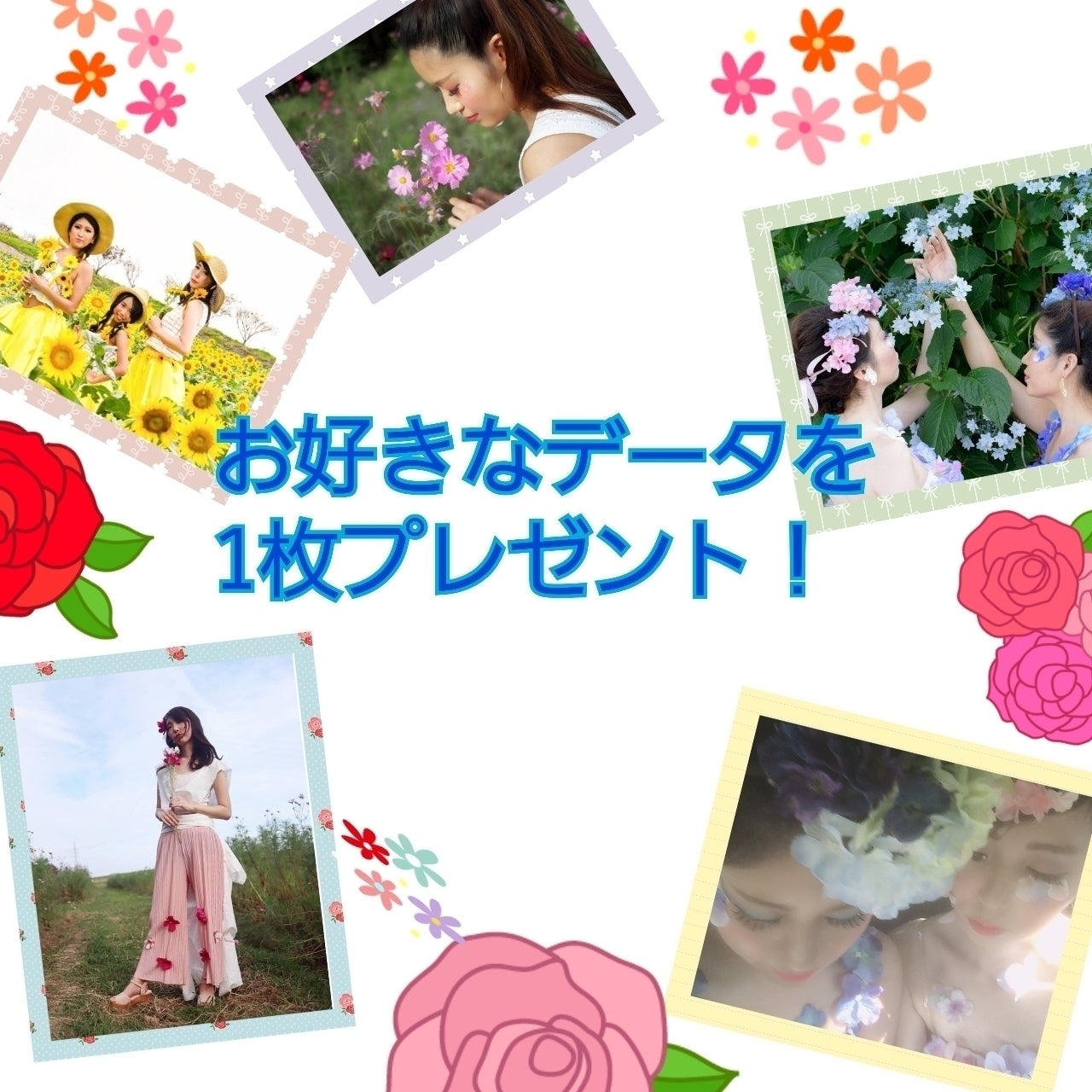 4番目のメイン画像