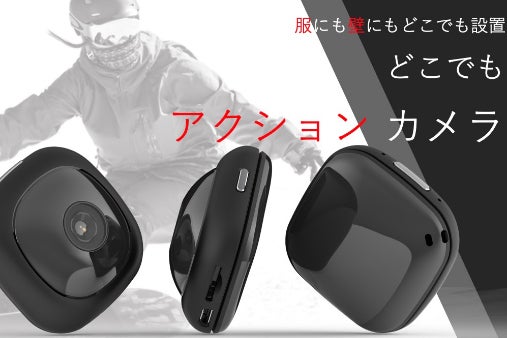 1番目のメイン画像