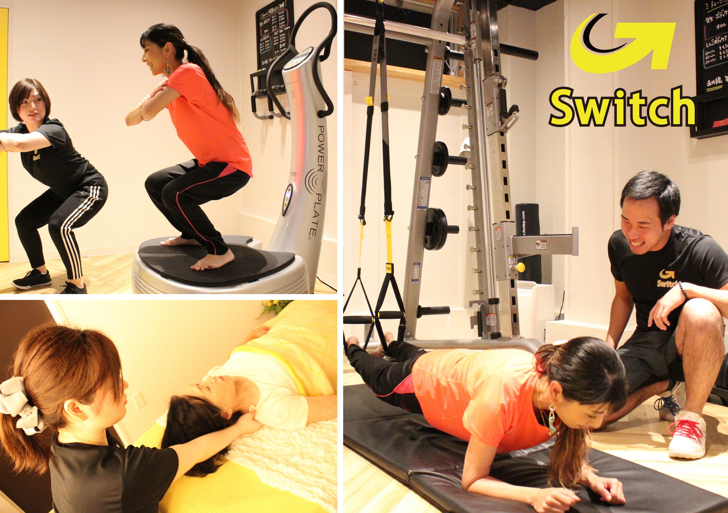 2番目のメイン画像