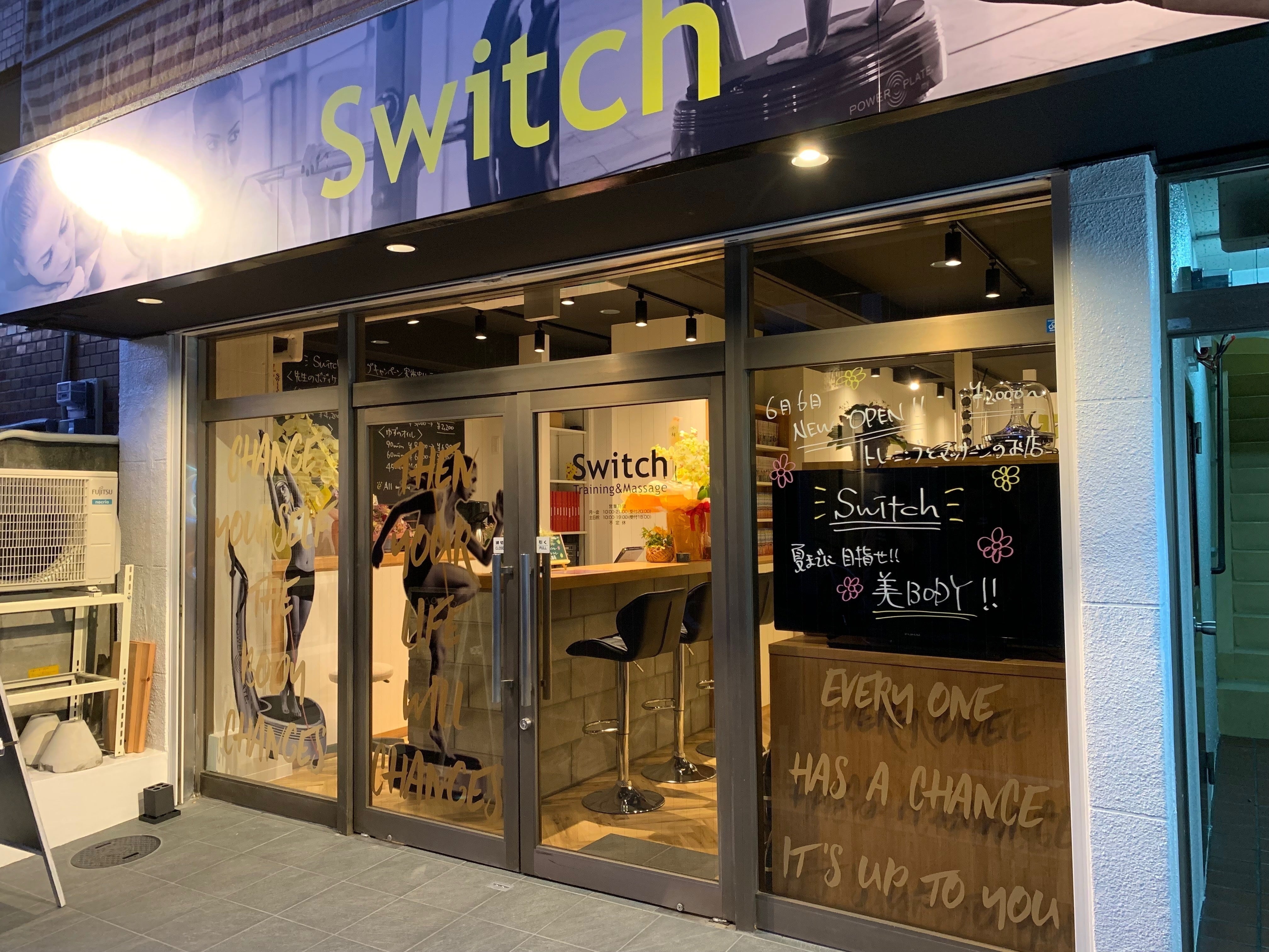 5番目のメイン画像