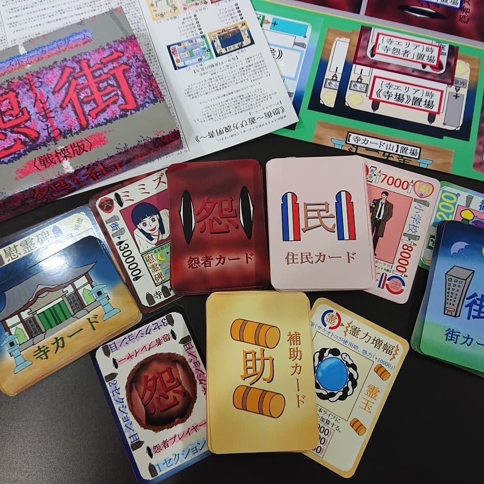 3番目のメイン画像