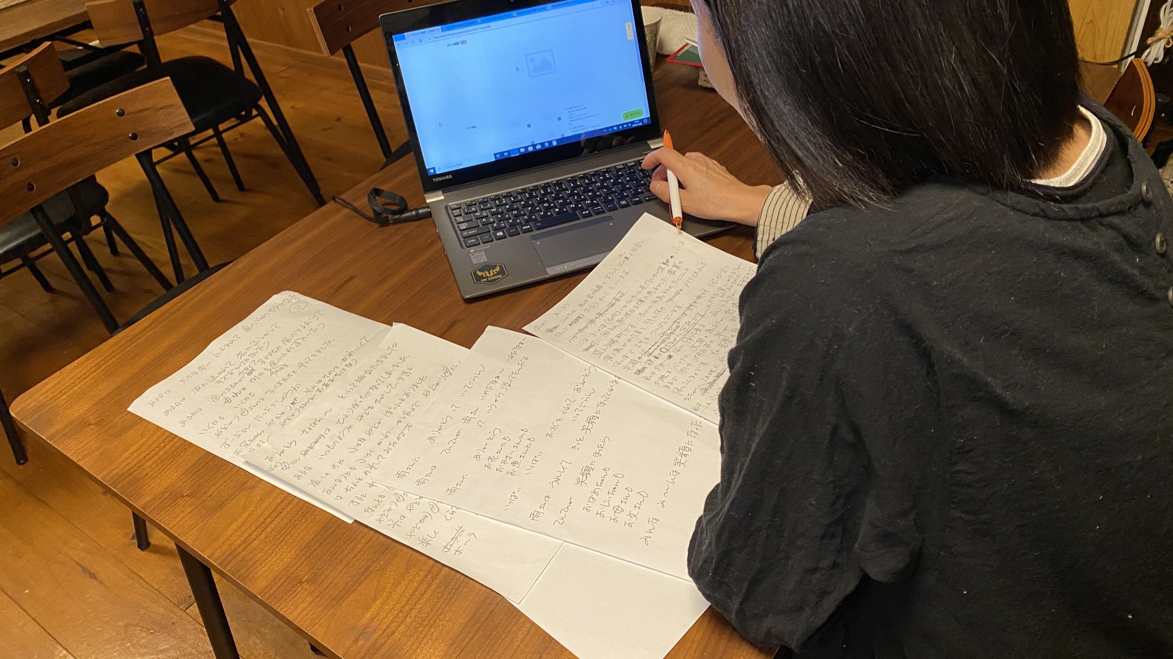 3番目のメイン画像