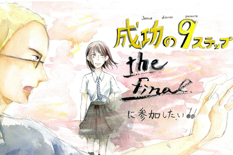 1番目のメイン画像