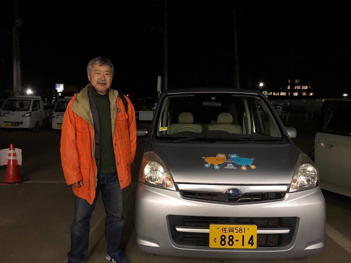 3番目のメイン画像