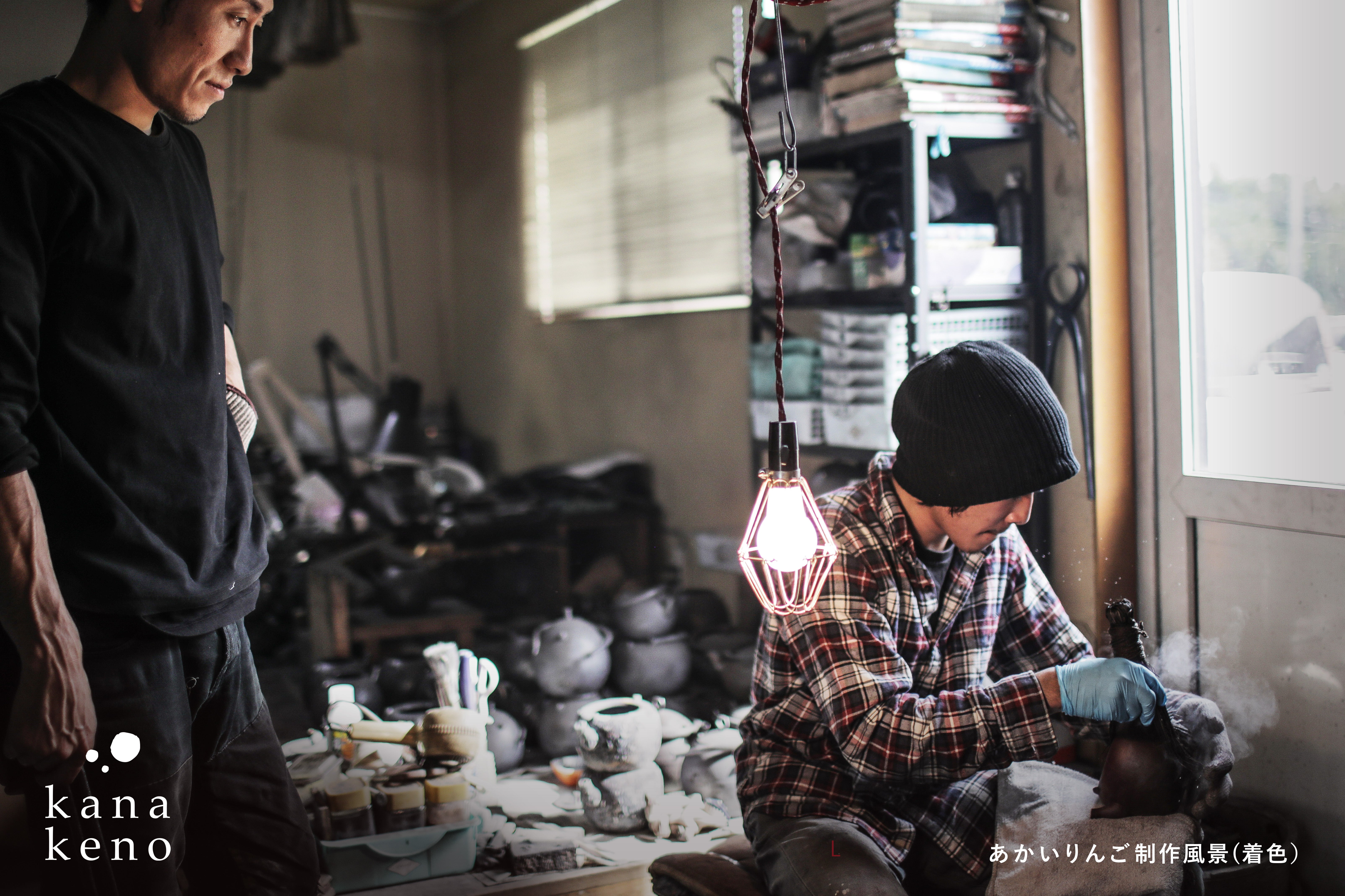 3番目のメイン画像