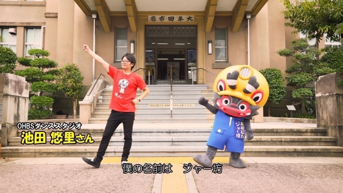 4番目のメイン画像