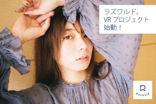 1番目のメイン画像