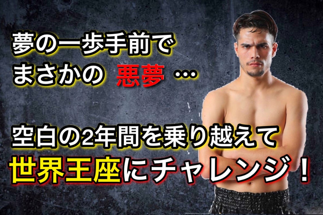 1番目のメイン画像