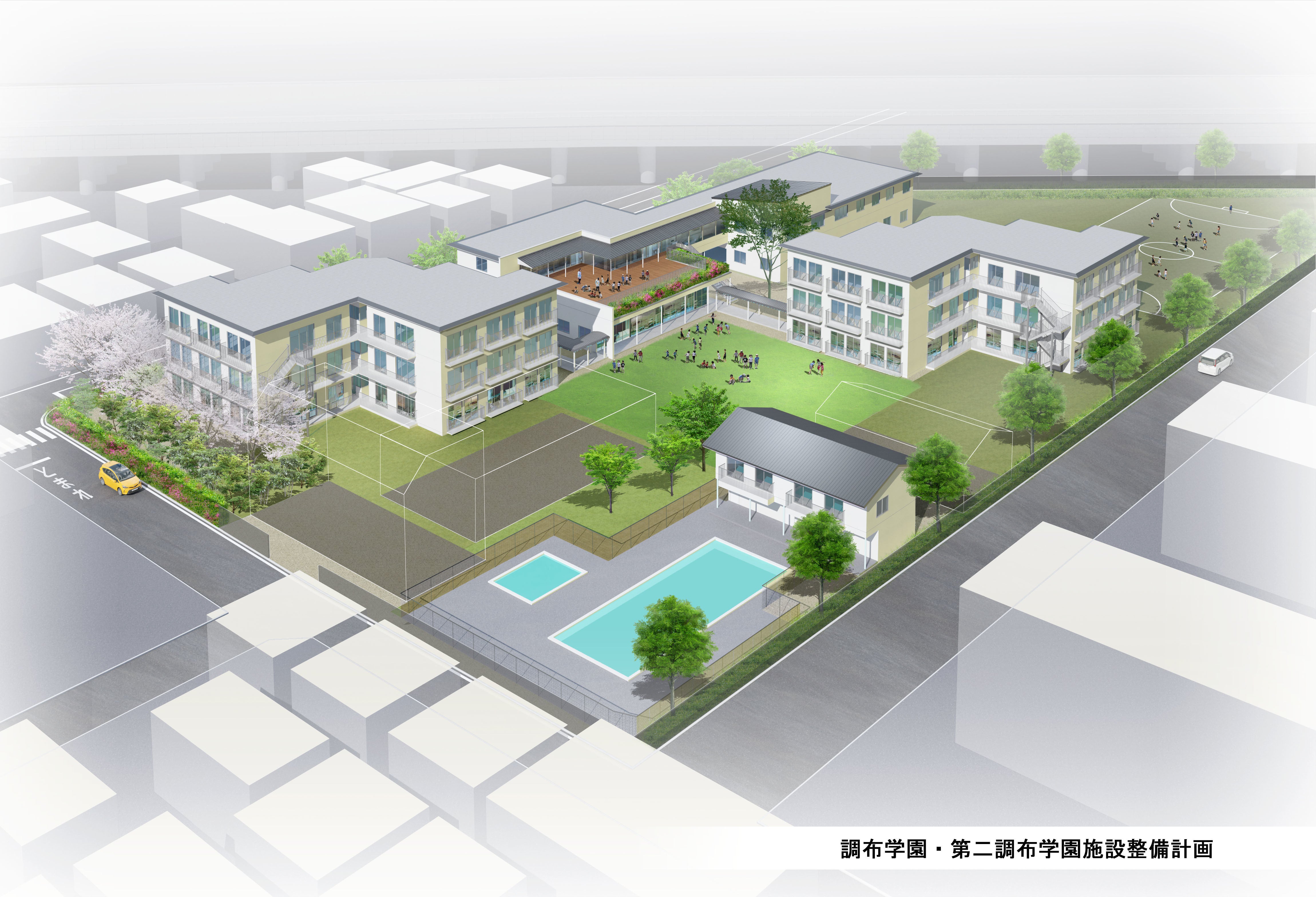 3番目のメイン画像