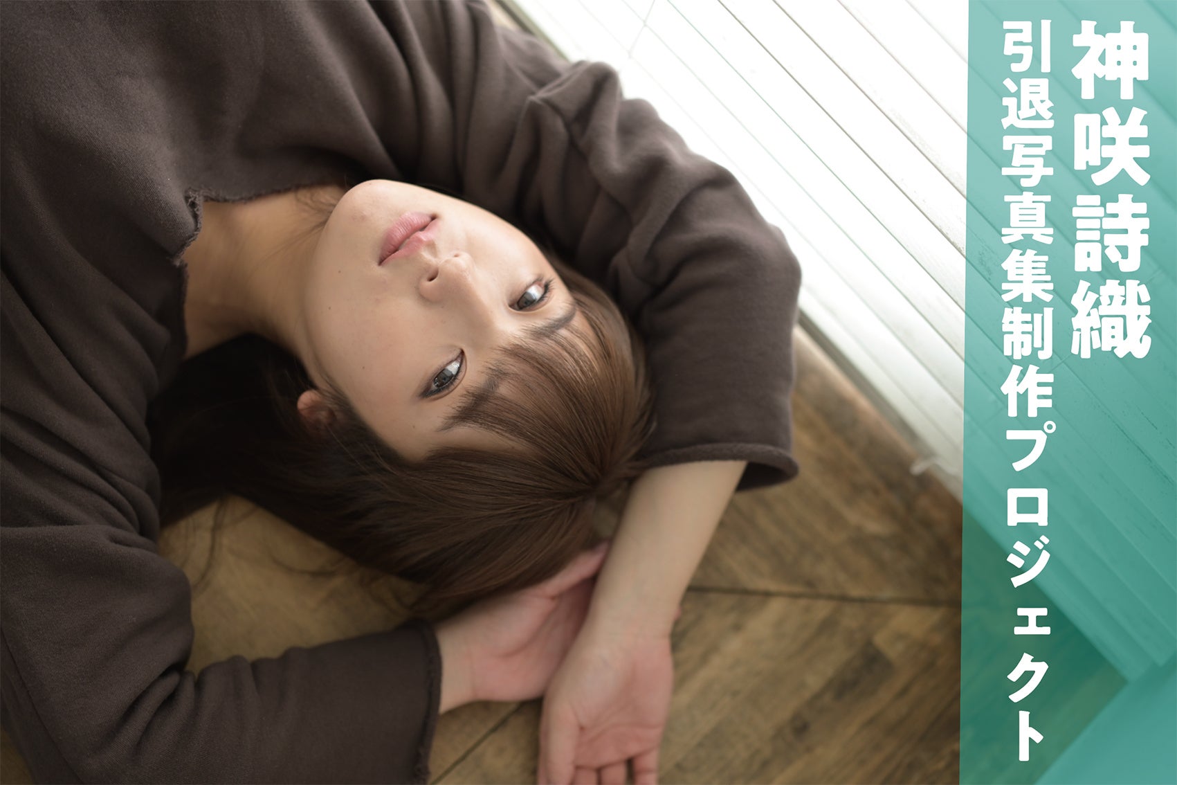 1番目のメイン画像