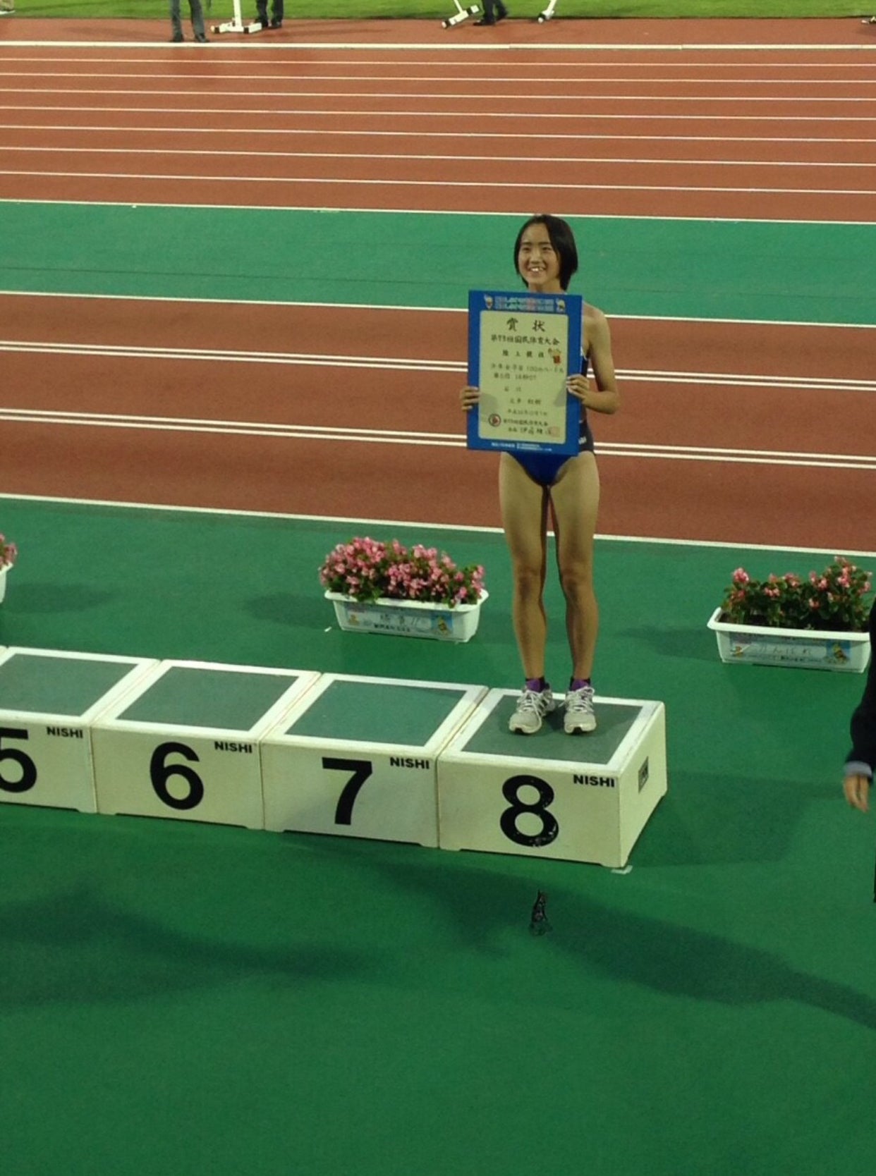 5番目のメイン画像