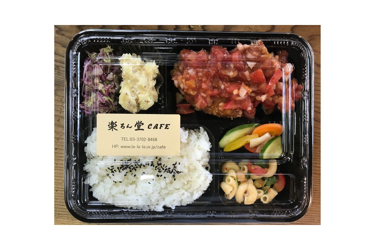 4番目のメイン画像