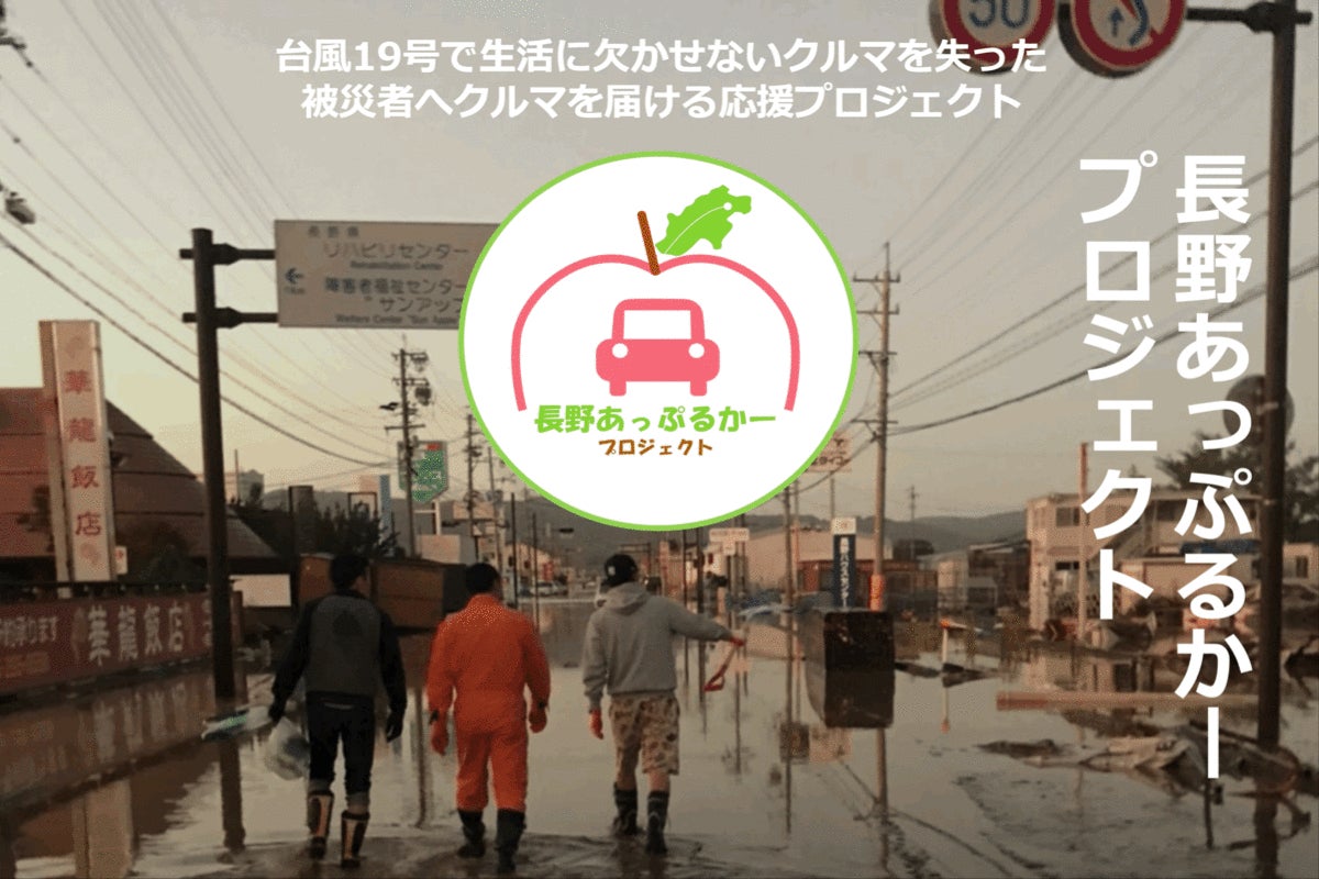 1番目のメイン画像