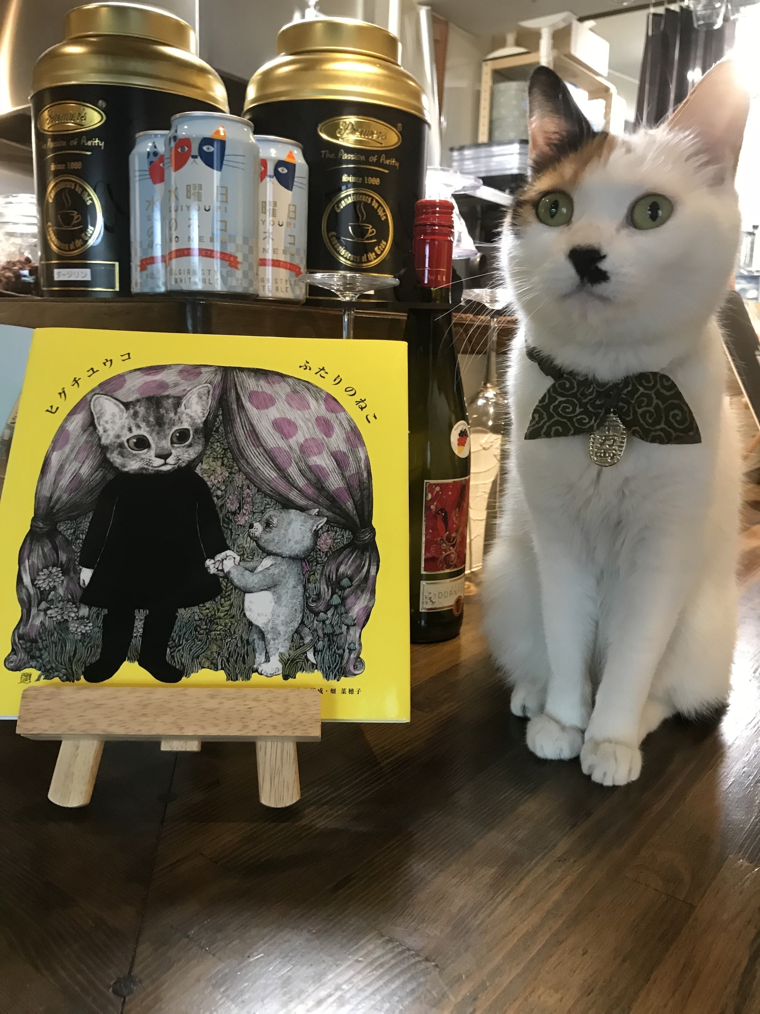 3番目のメイン画像