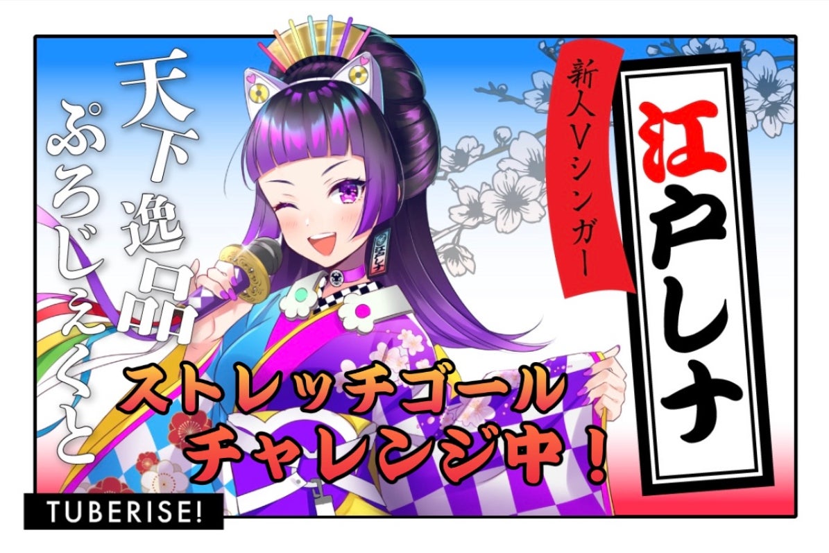 1番目のメイン画像