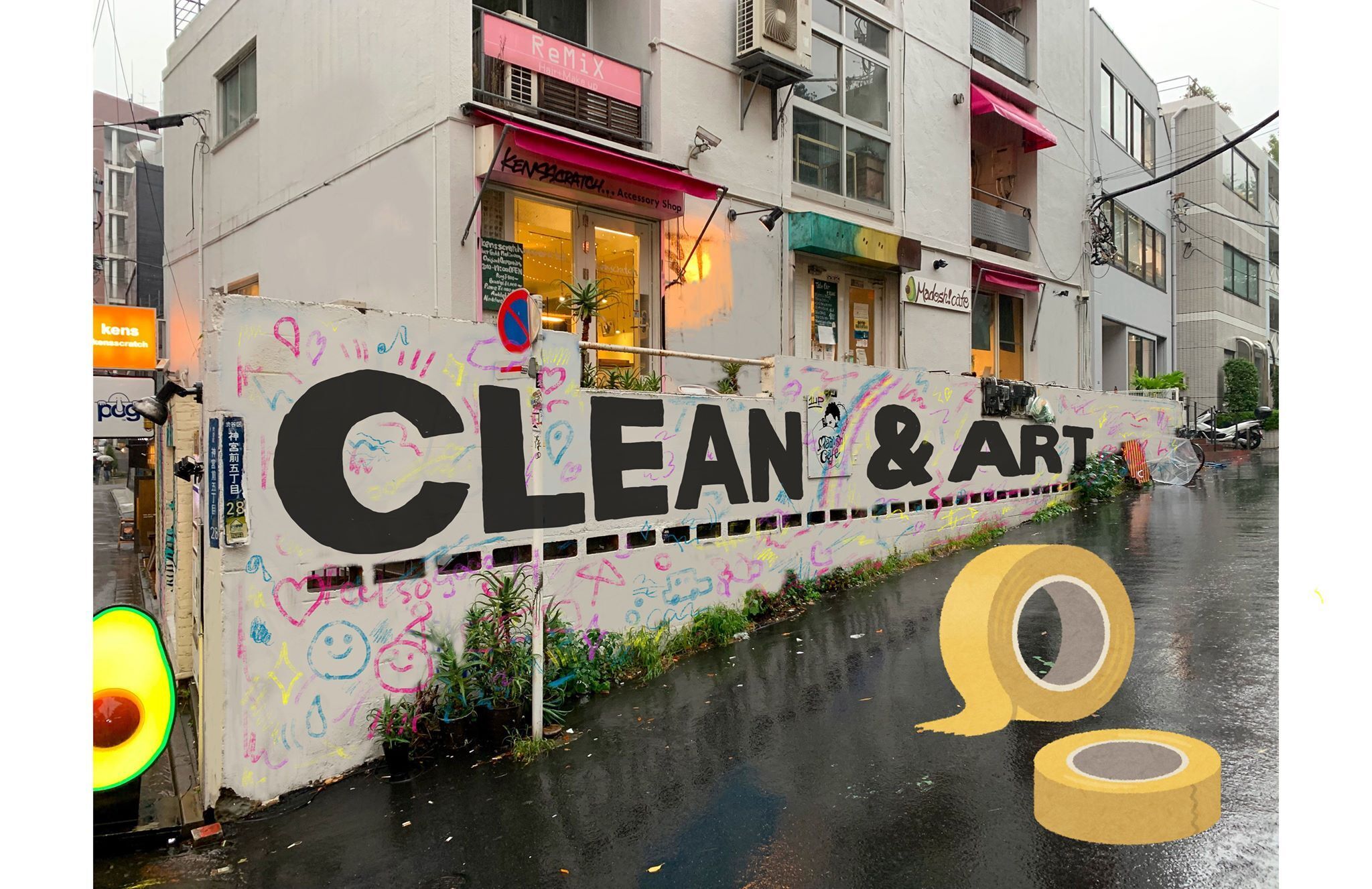 5番目のメイン画像