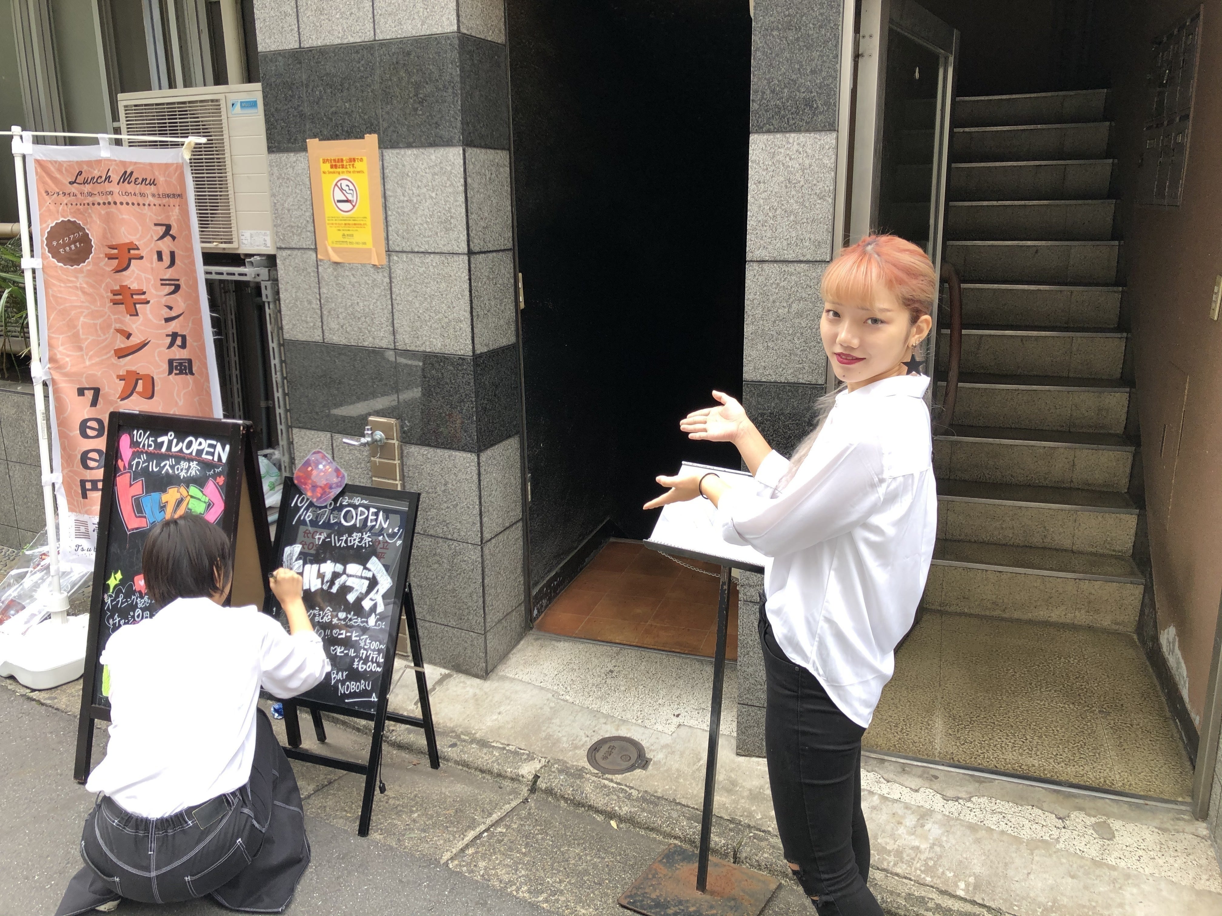 2番目のメイン画像