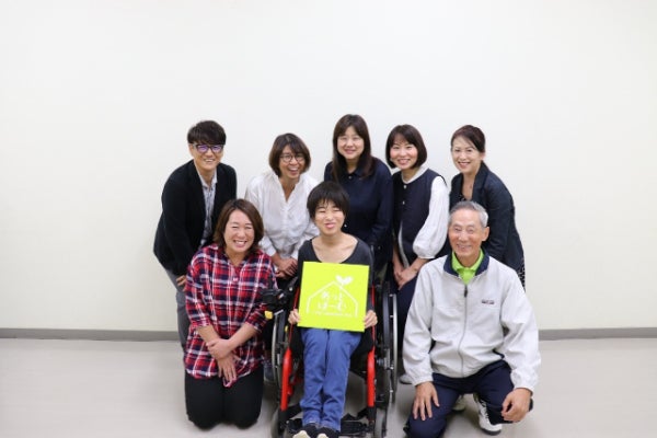 1番目のメイン画像