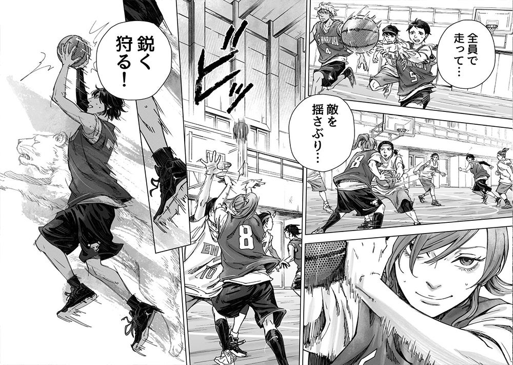 5番目のメイン画像