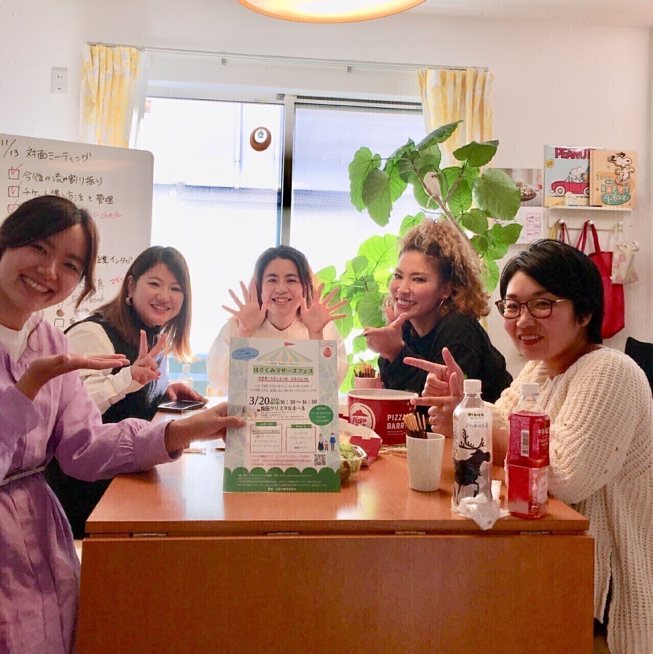 3番目のメイン画像