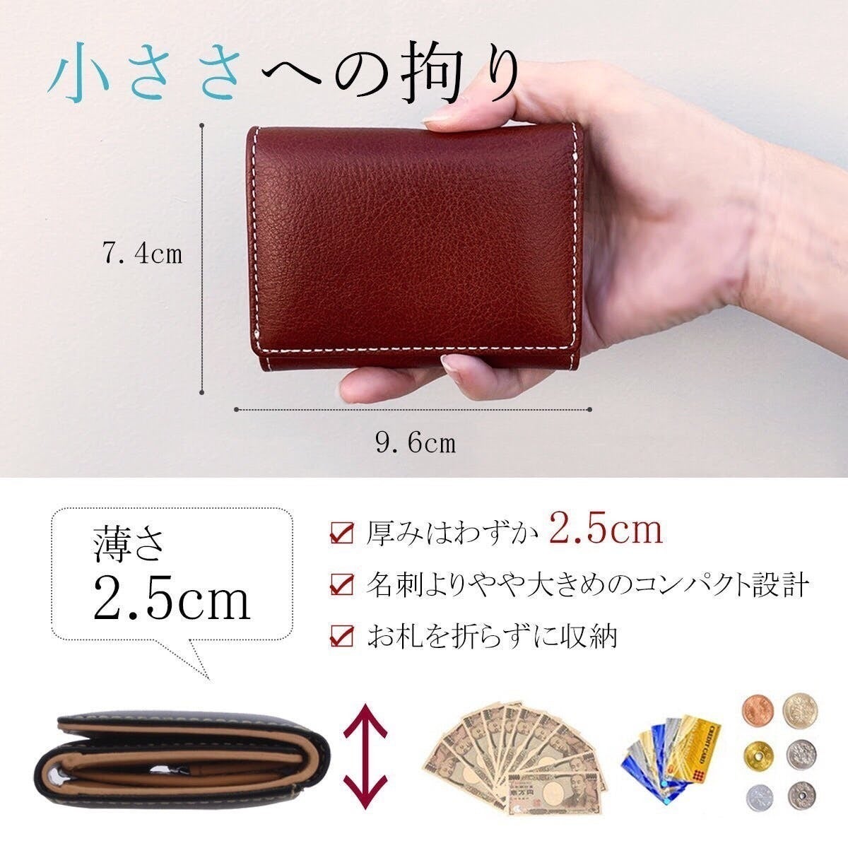 3番目のメイン画像