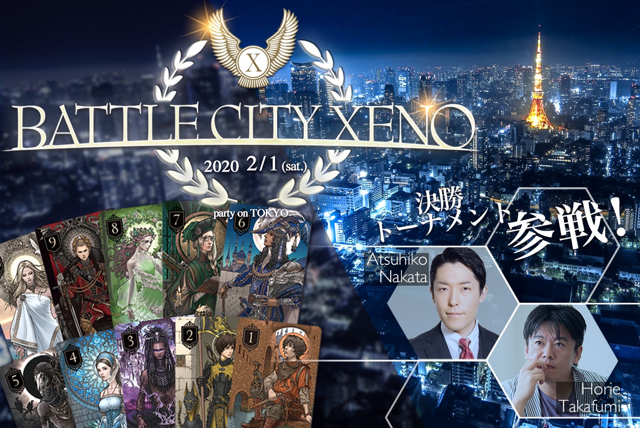 3番目のメイン画像