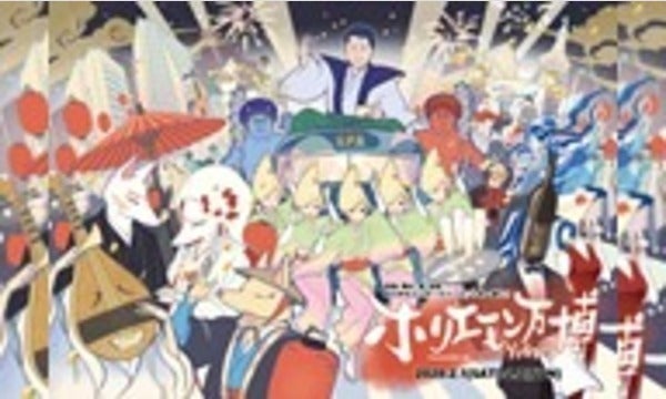 5番目のメイン画像