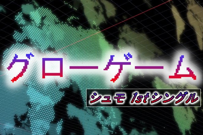 1番目のメイン画像