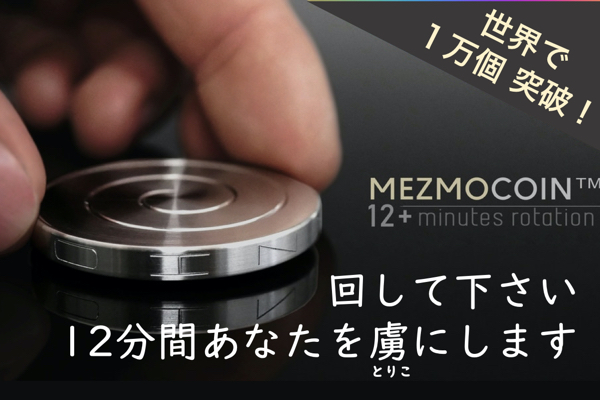 1番目のメイン画像