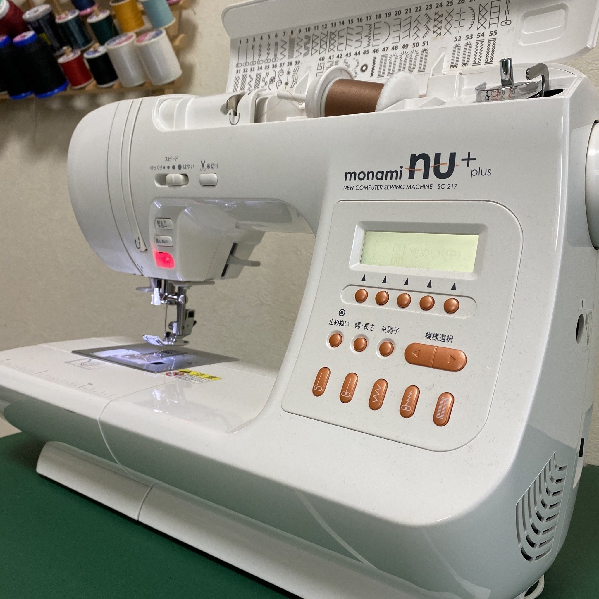 5番目のメイン画像