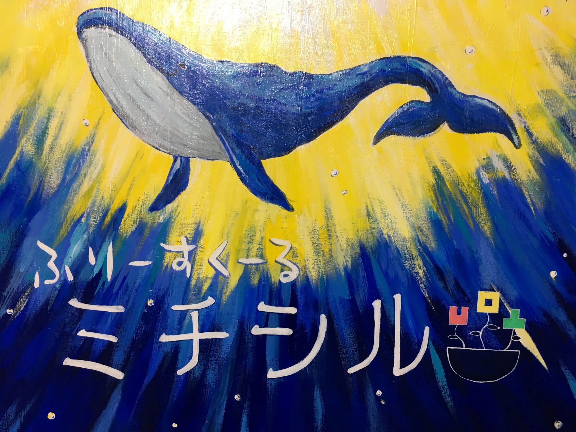 5番目のメイン画像