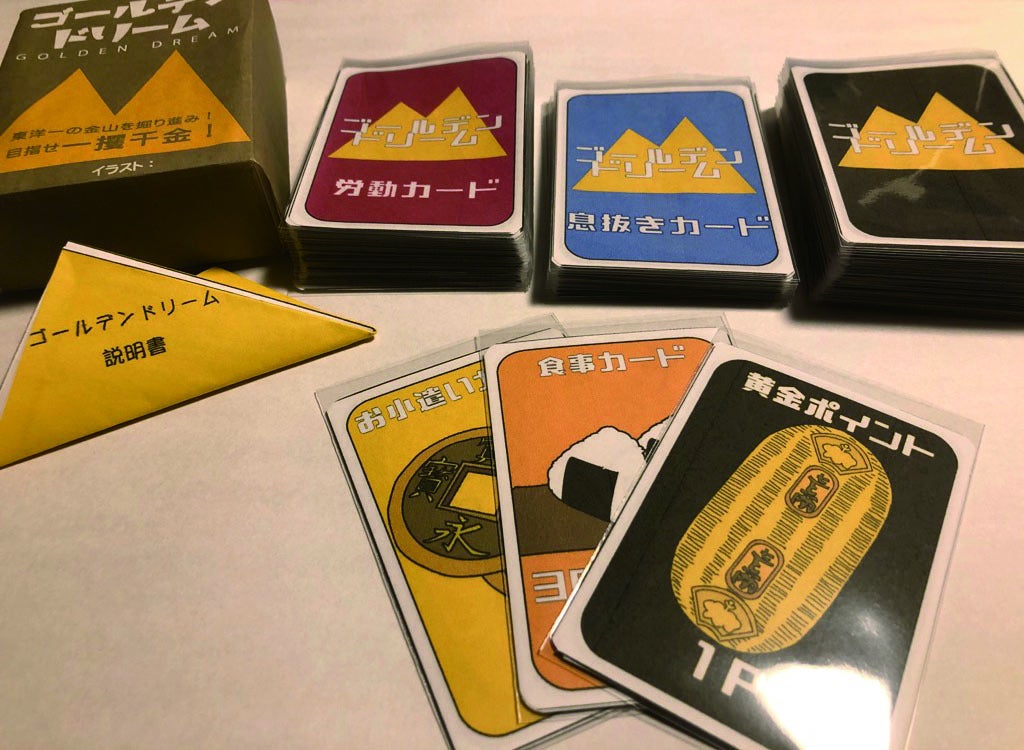 3番目のメイン画像