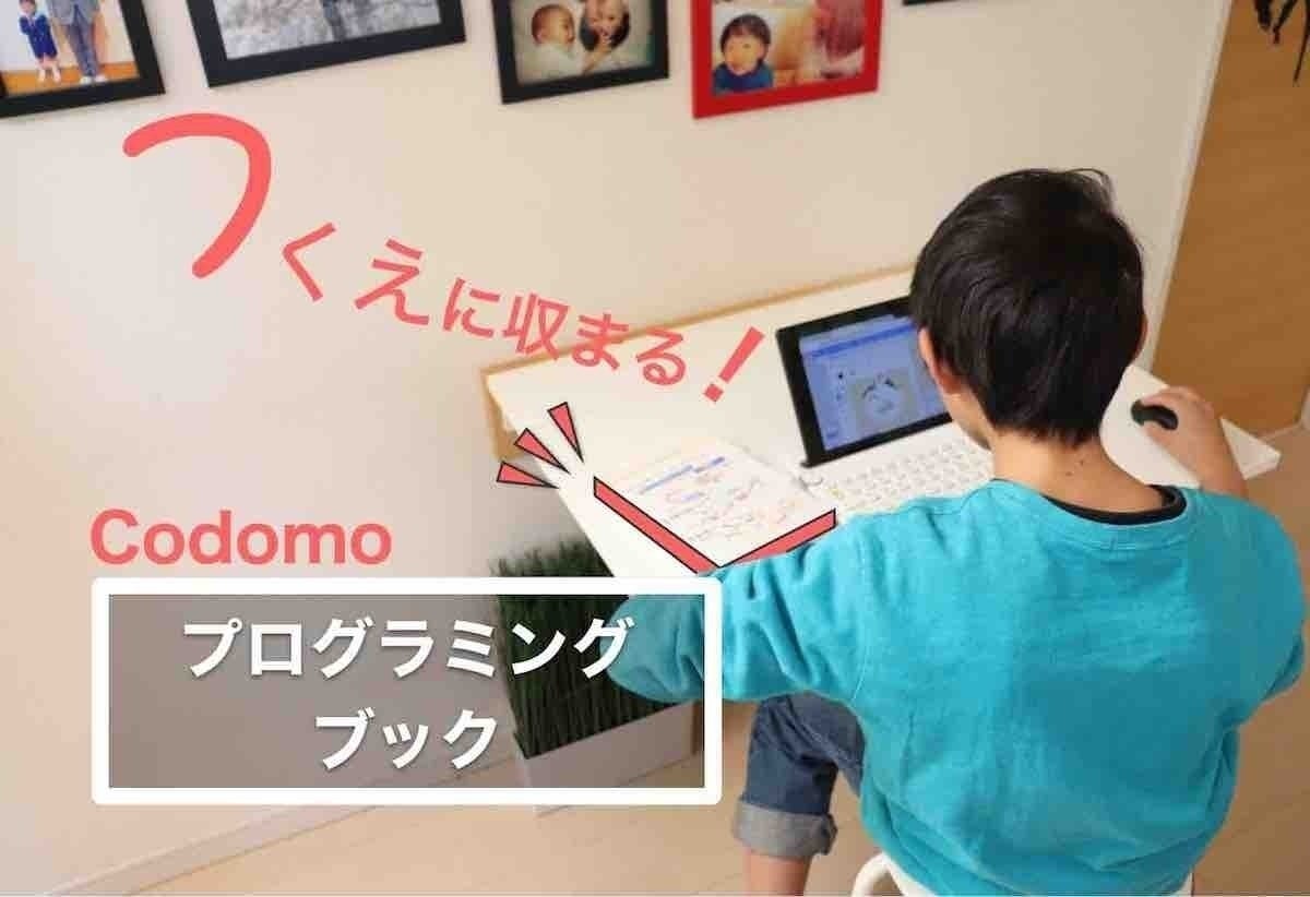 4番目のメイン画像