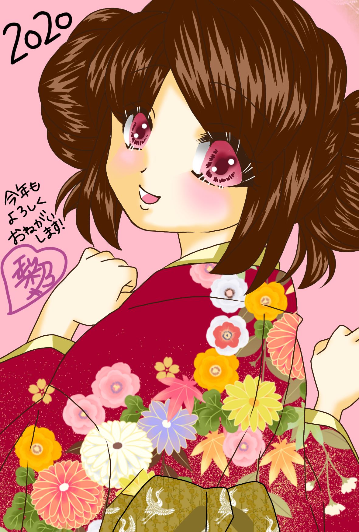 2番目のメイン画像