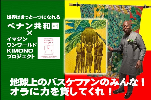 1番目のメイン画像