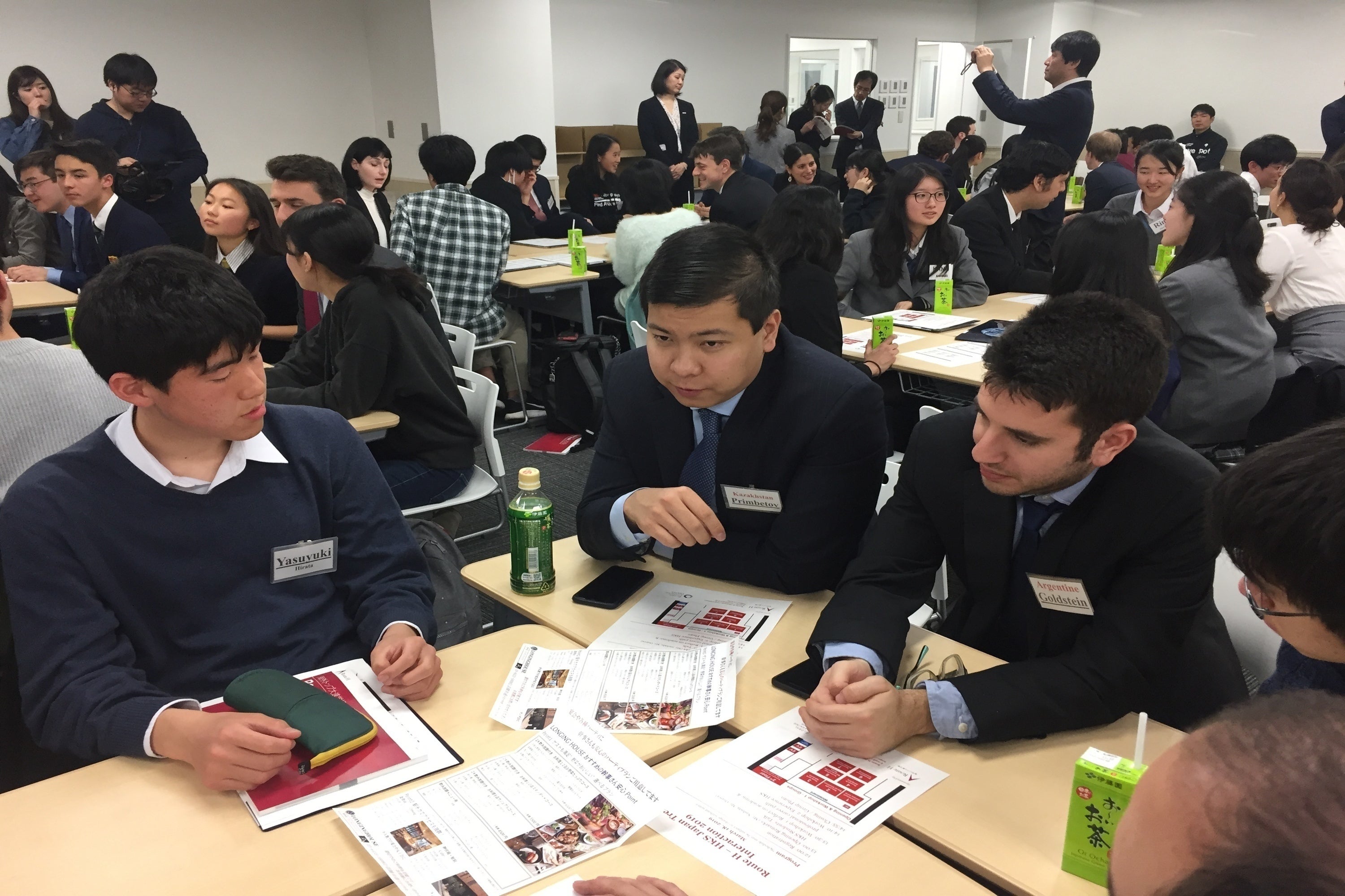 2番目のメイン画像