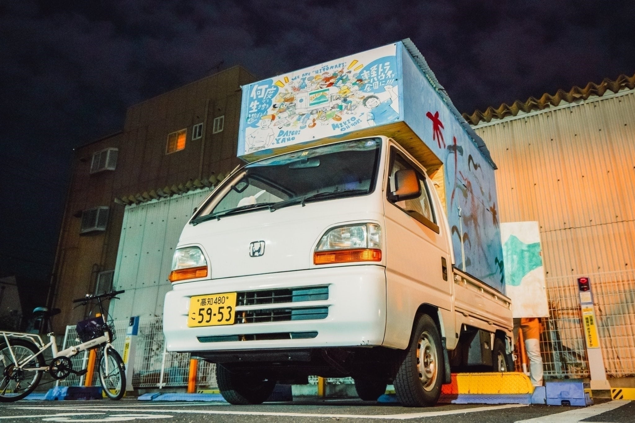 2番目のメイン画像