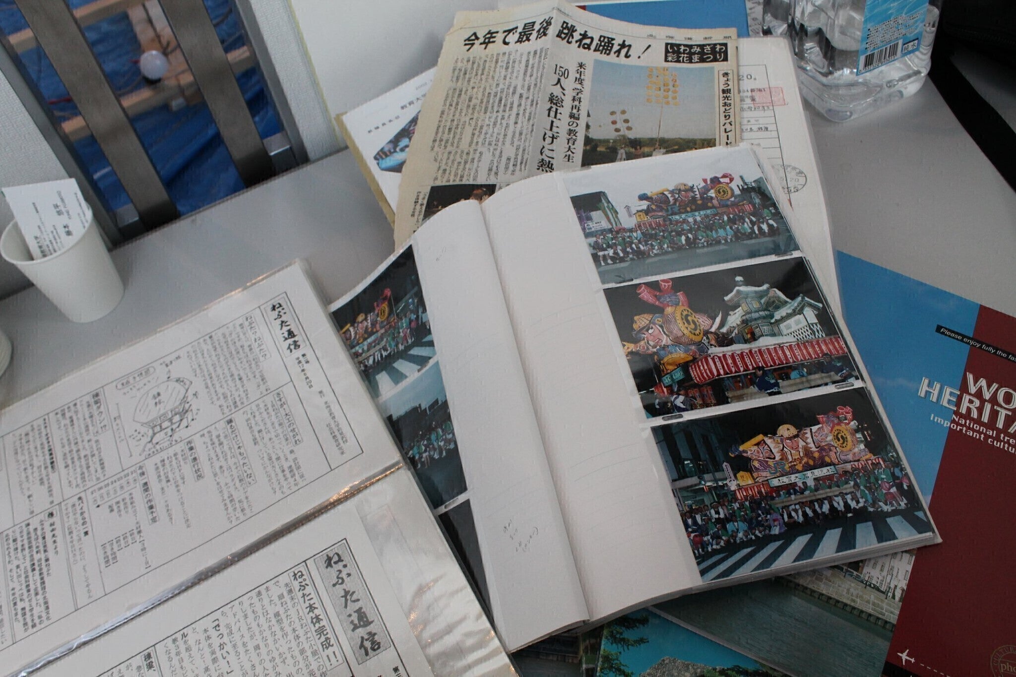 3番目のメイン画像