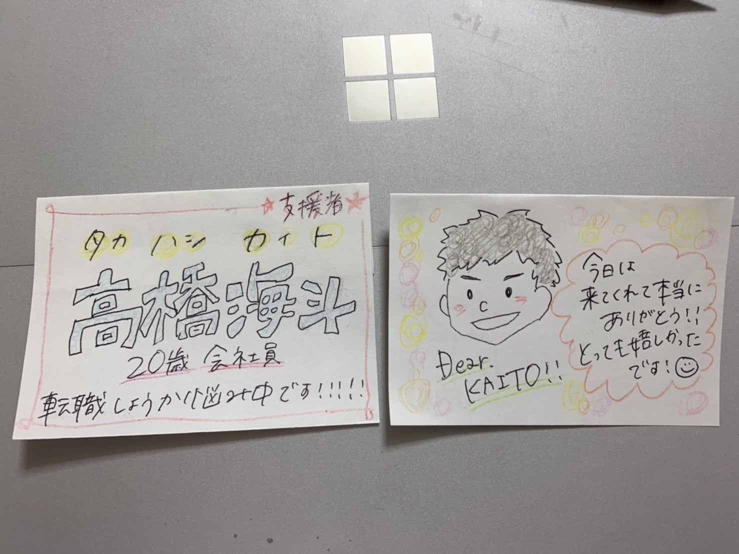 5番目のメイン画像