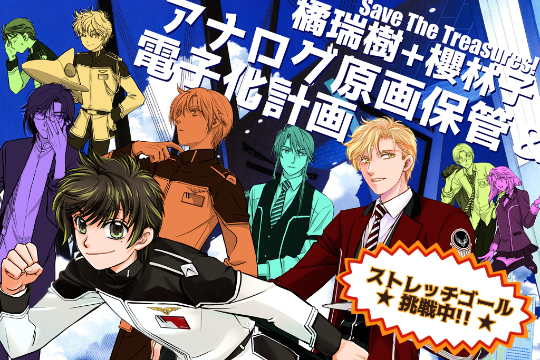 1番目のメイン画像