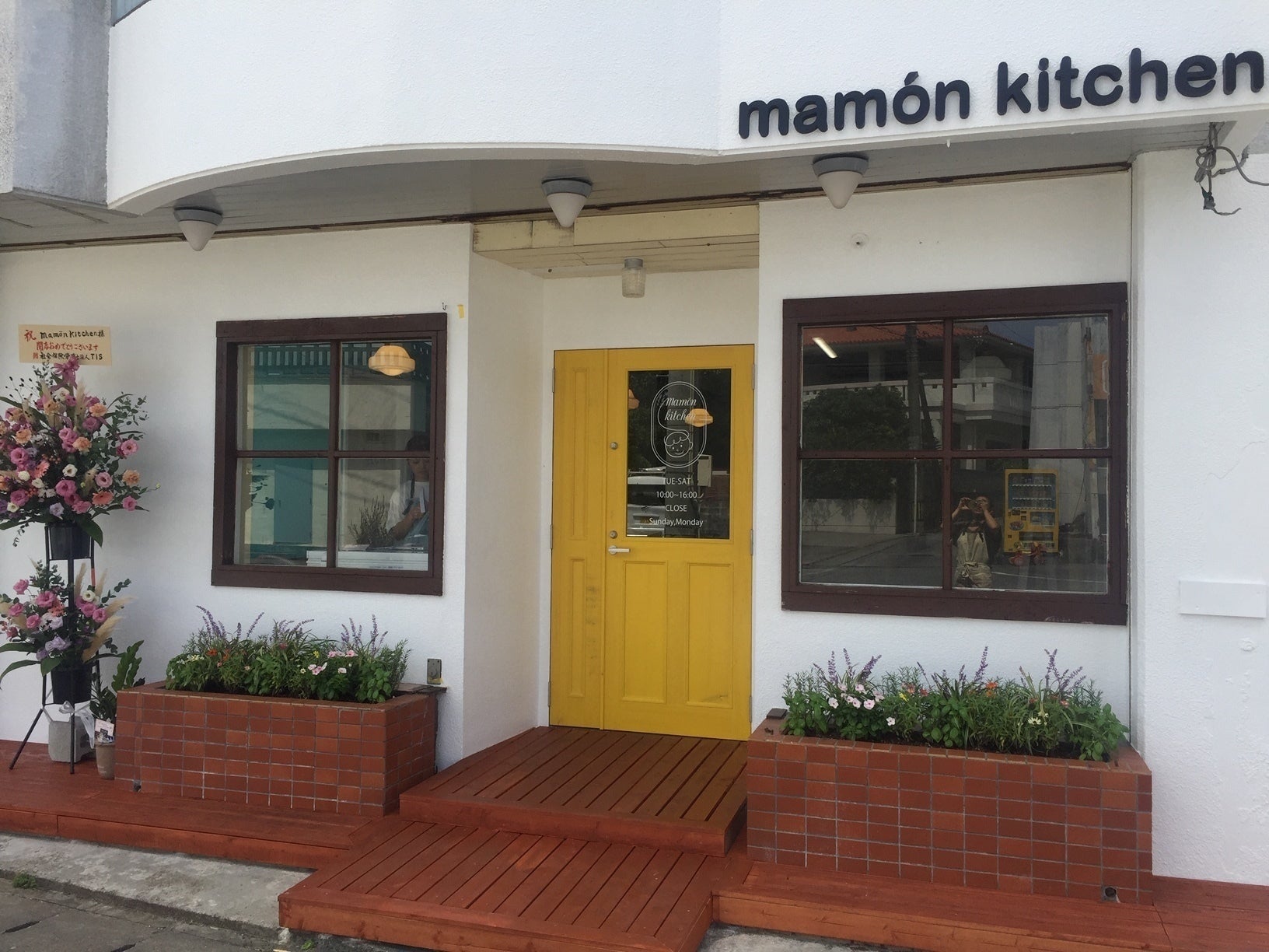 2番目のメイン画像