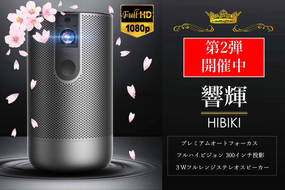 1番目のメイン画像