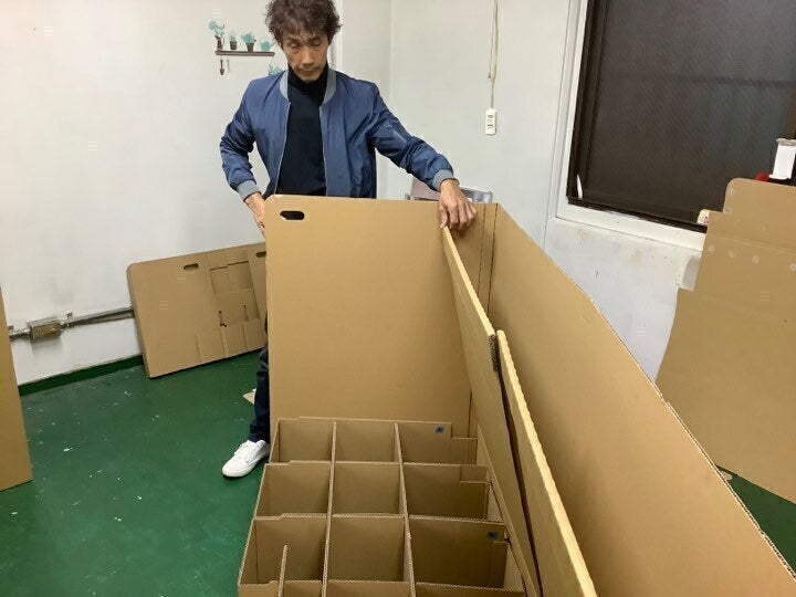 2番目のメイン画像