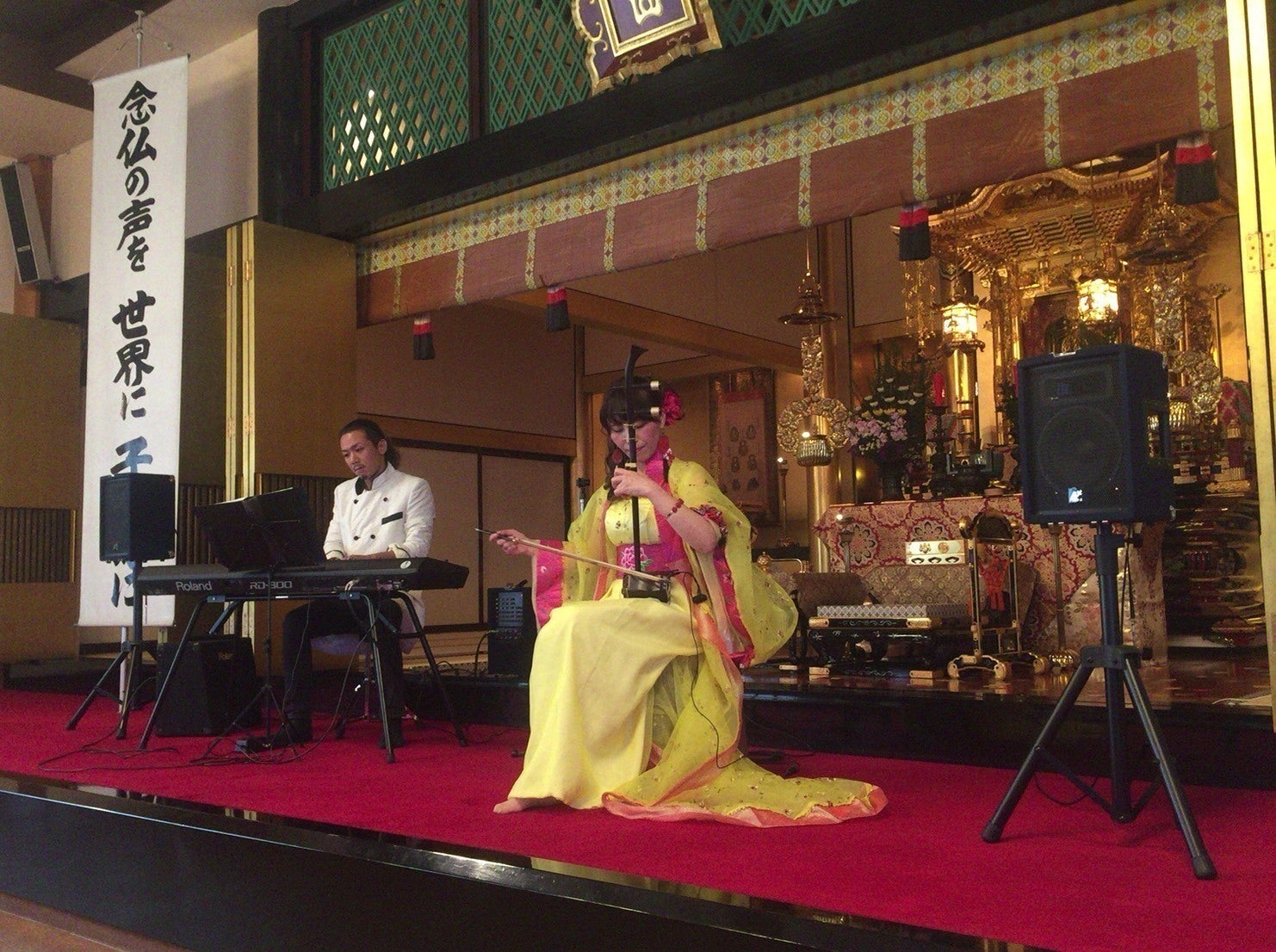 5番目のメイン画像