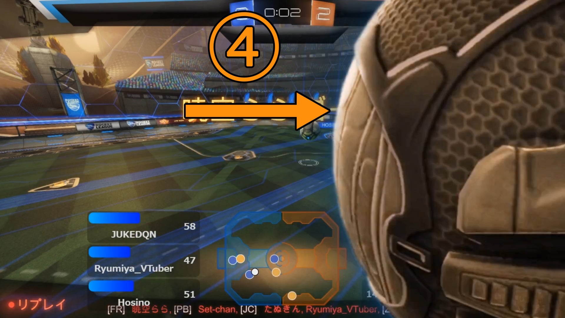 3番目のメイン画像