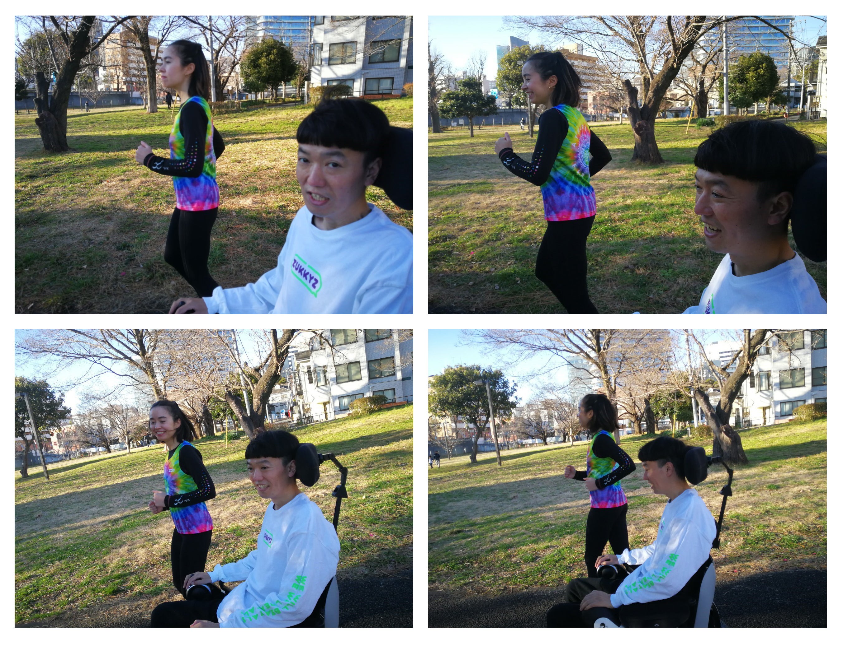 3番目のメイン画像