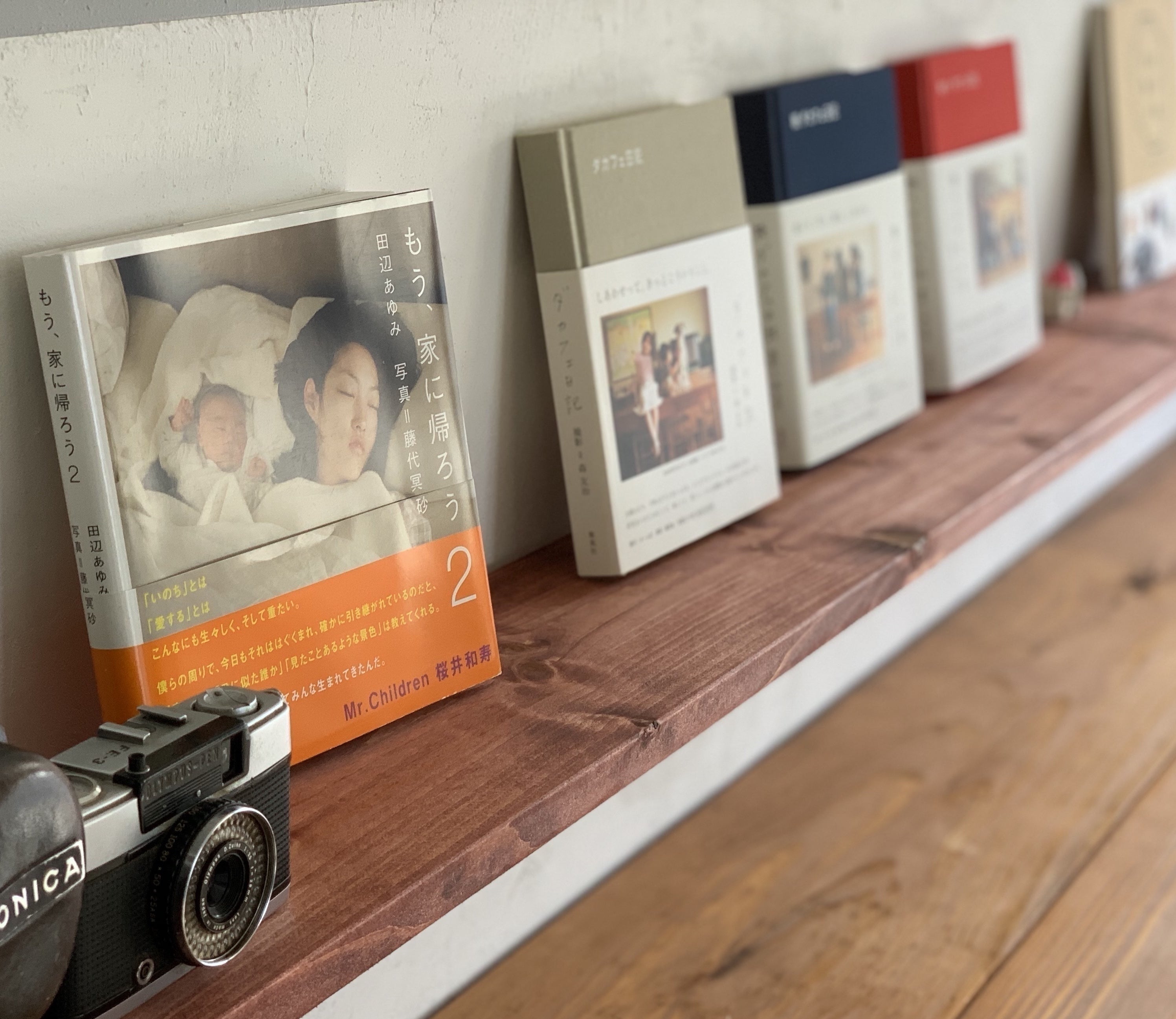 4番目のメイン画像