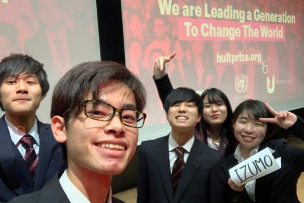 1番目のメイン画像