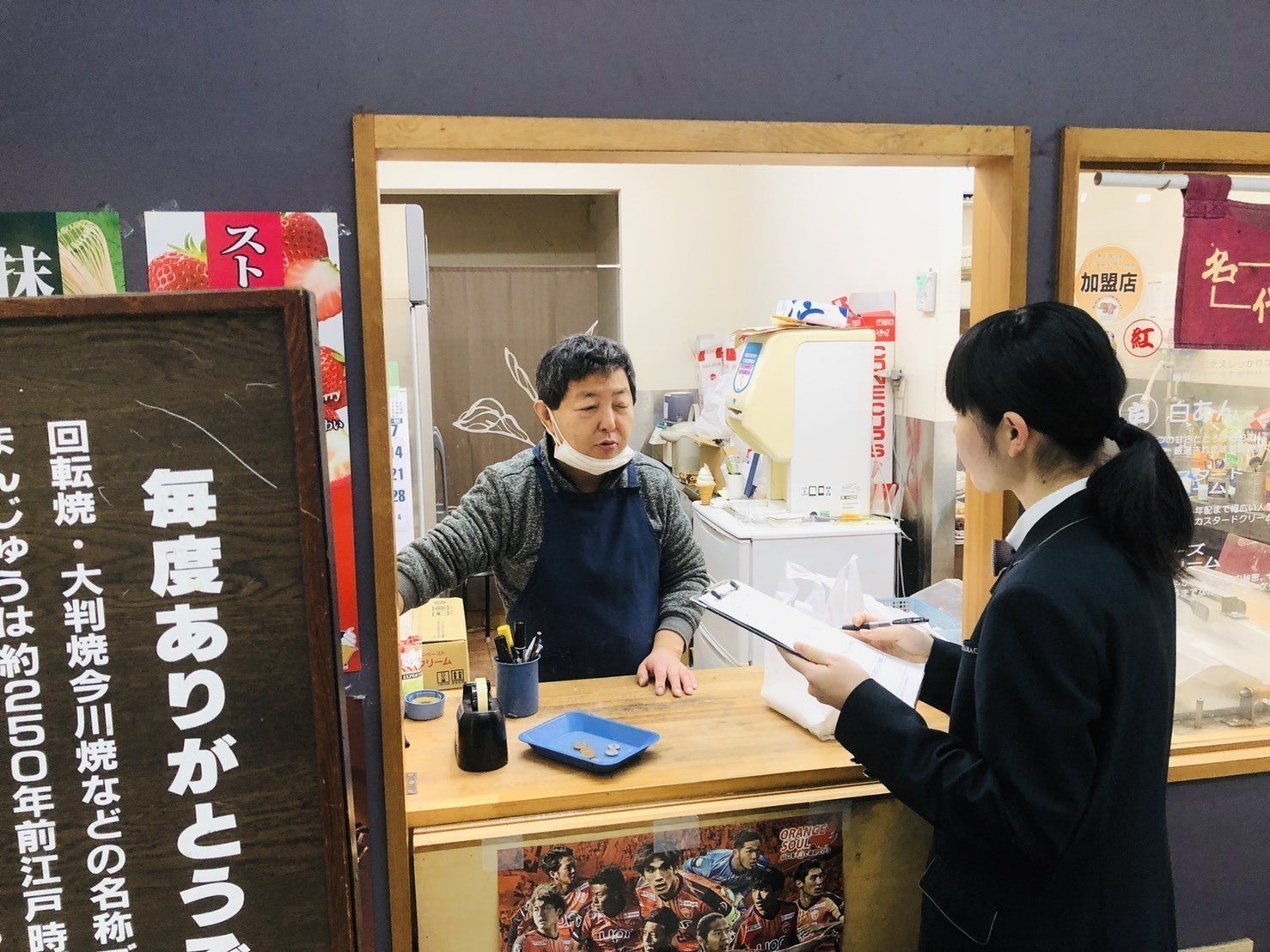 2番目のメイン画像