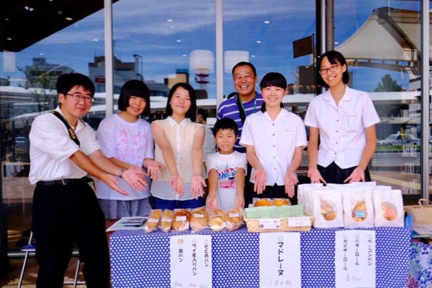 1番目のメイン画像